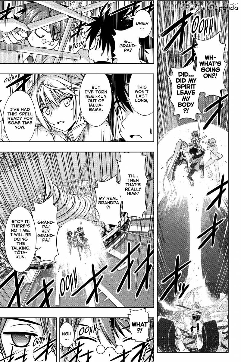 UQ Holder! chapter 132 - page 19
