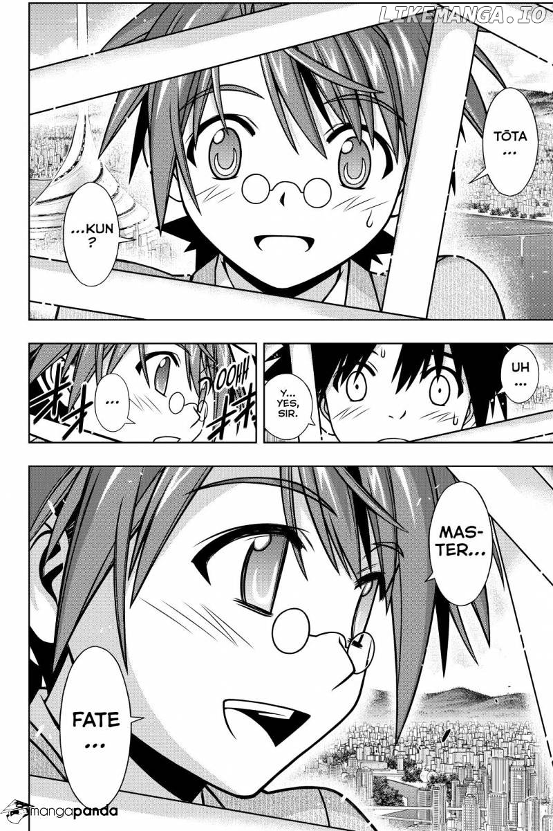 UQ Holder! chapter 132 - page 20