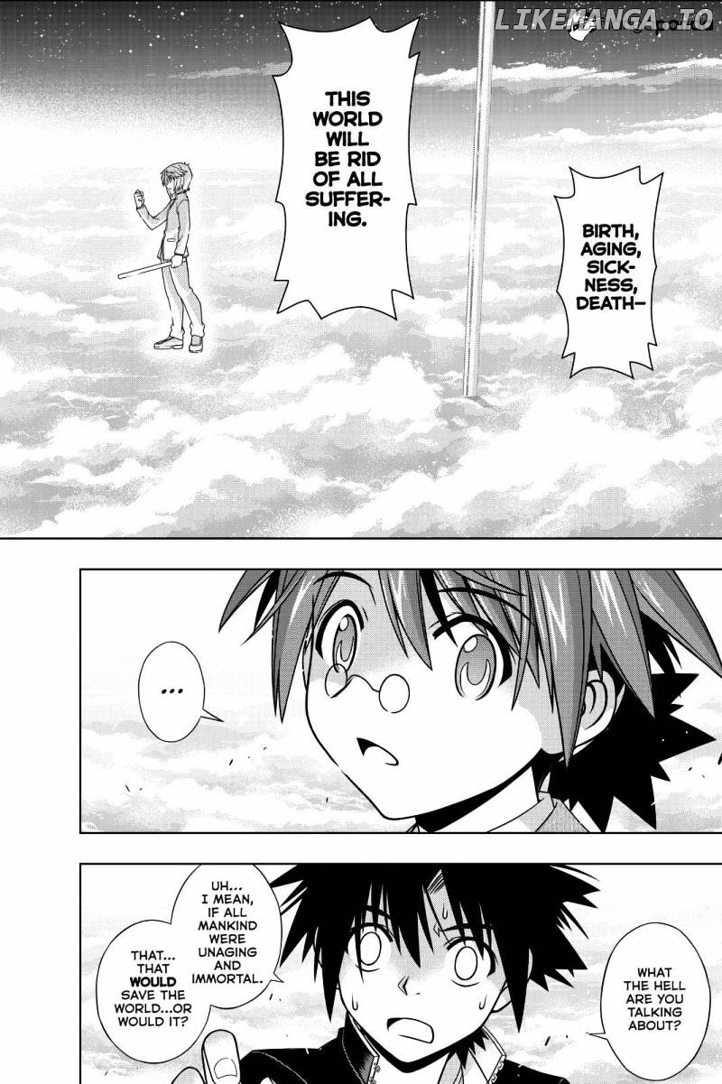 UQ Holder! chapter 132 - page 24