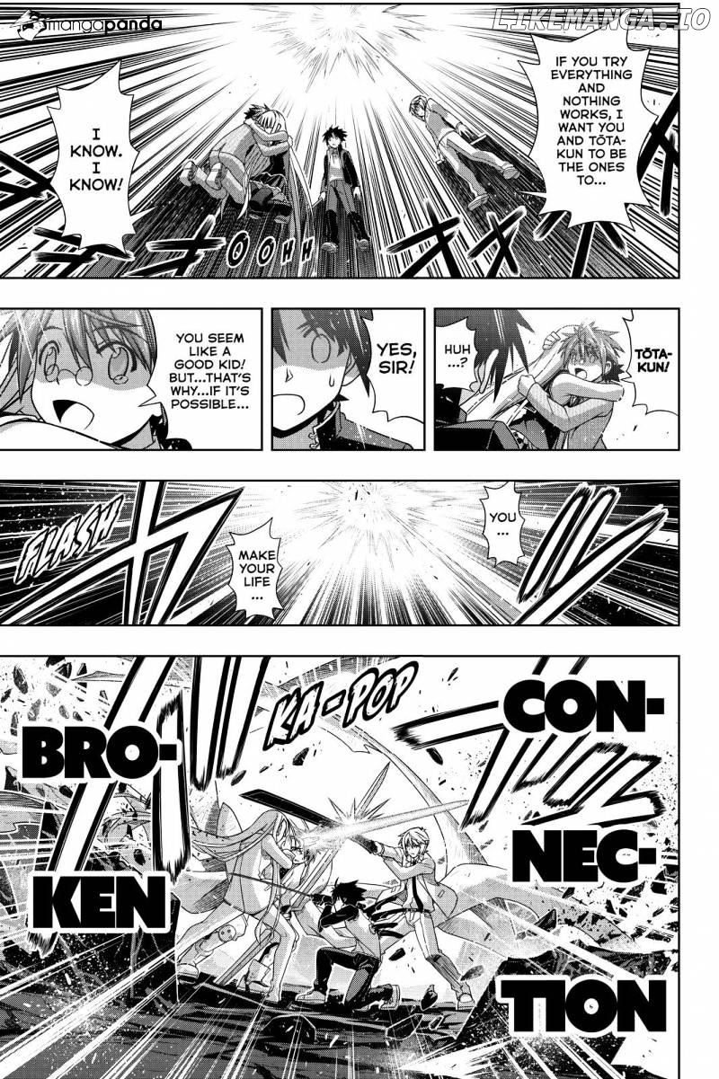 UQ Holder! chapter 132 - page 31