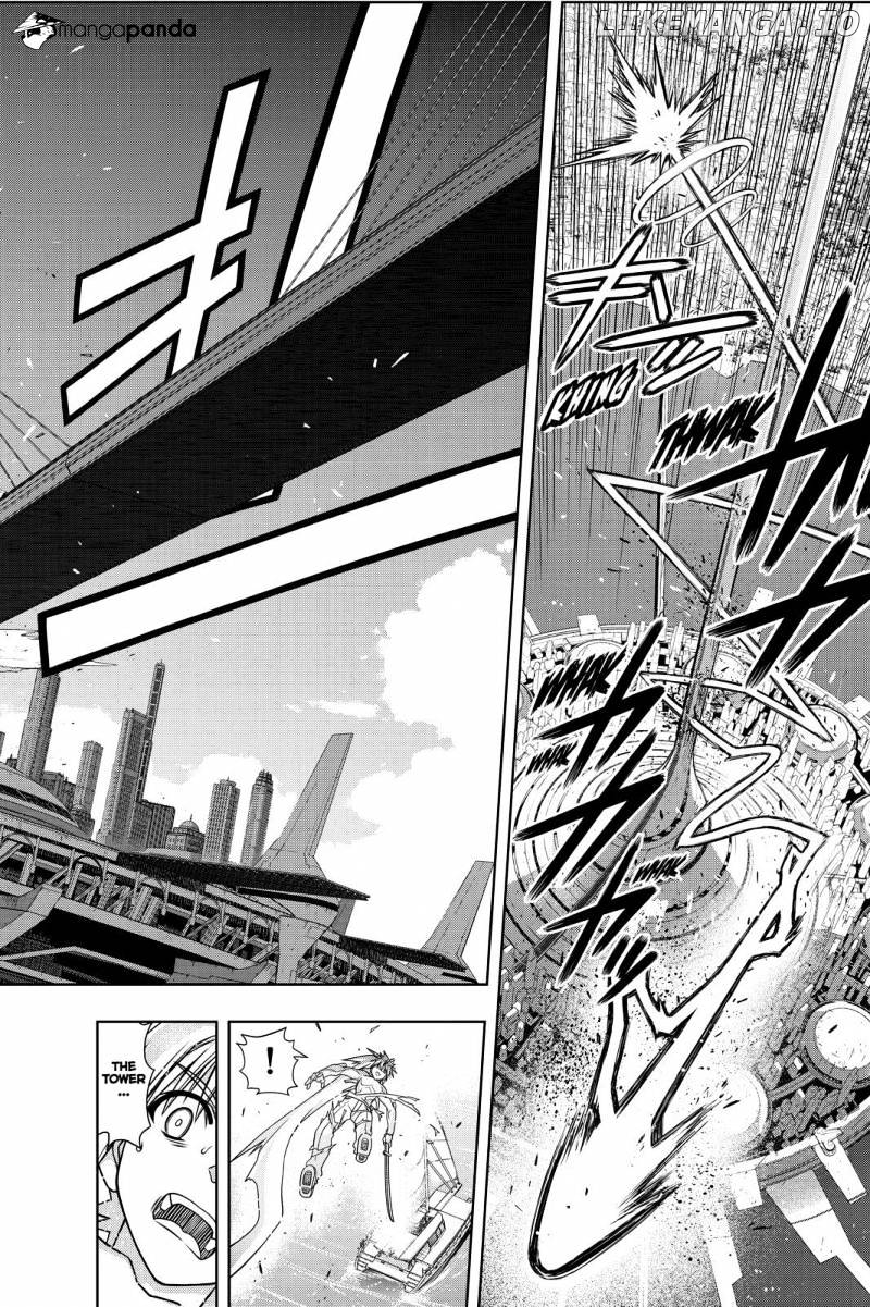 UQ Holder! chapter 132 - page 38