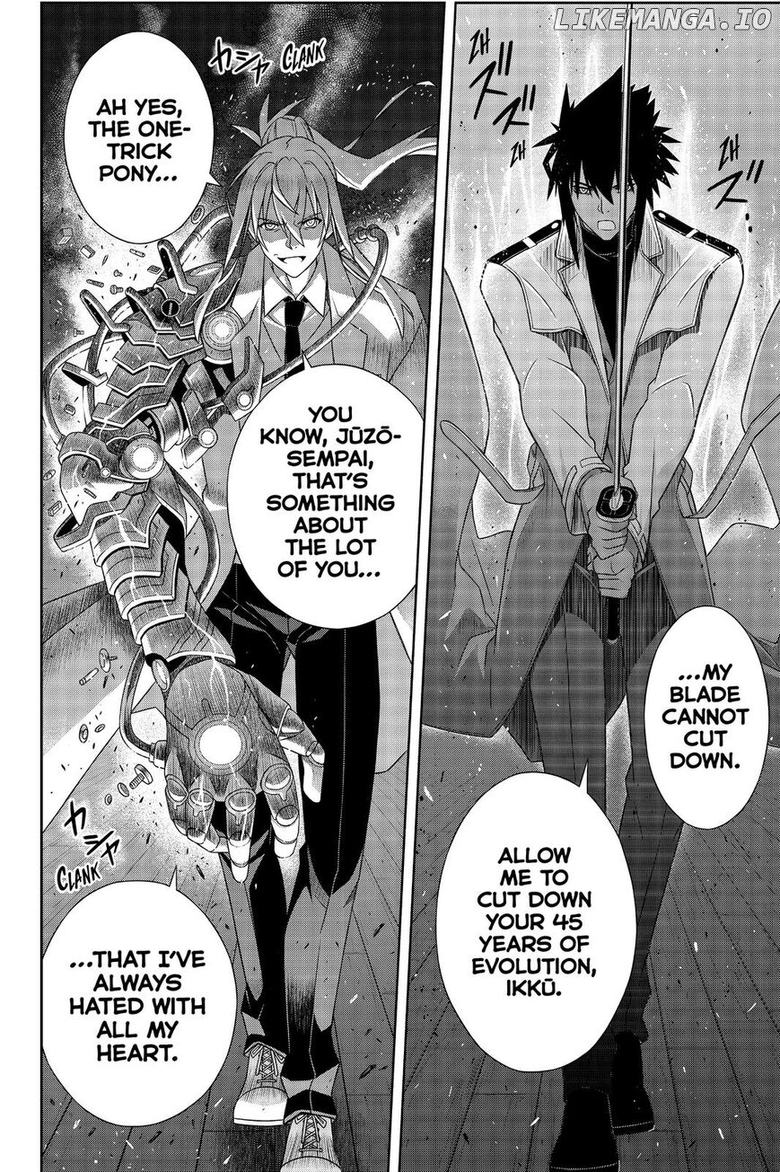 UQ Holder! chapter 179 - page 39