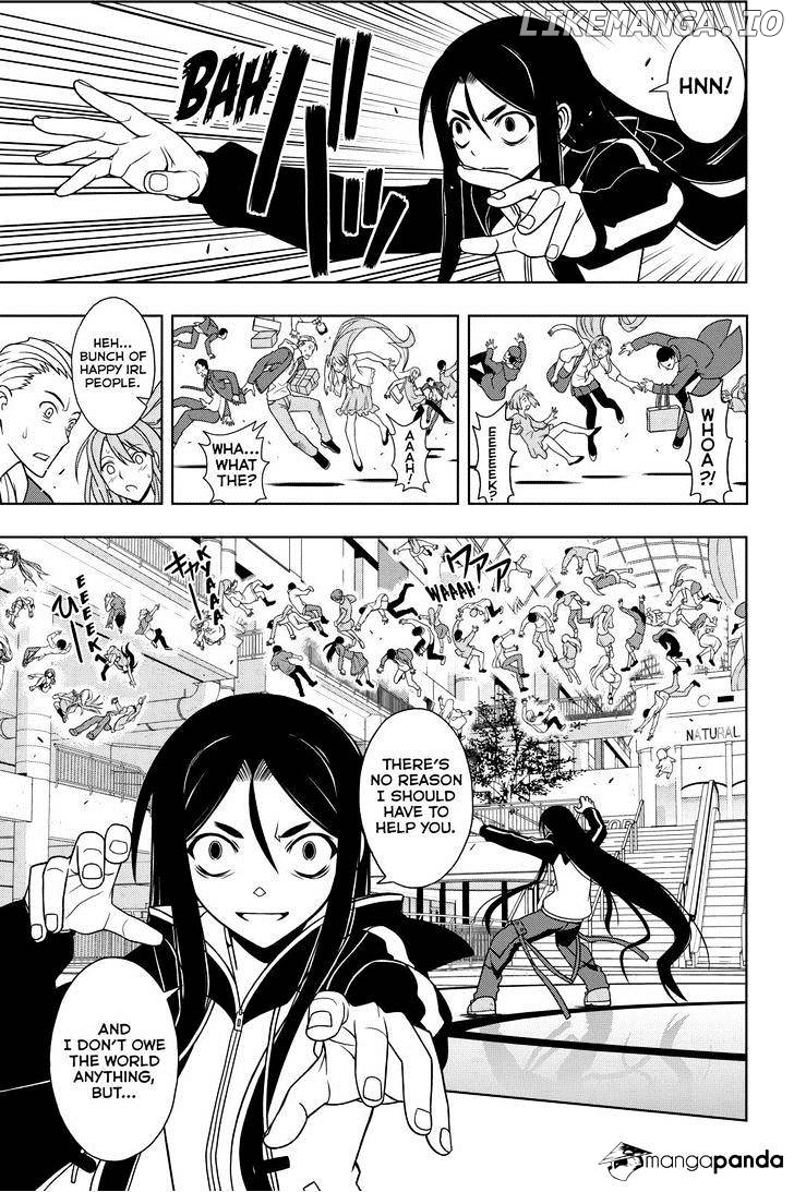 UQ Holder! chapter 74 - page 11