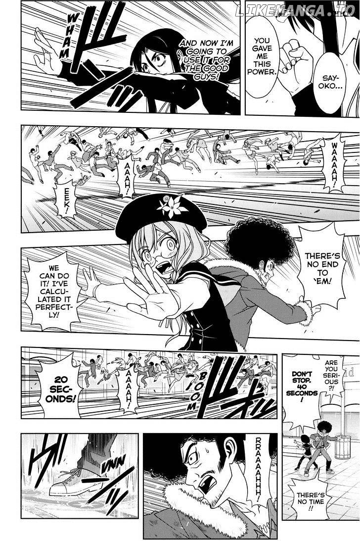 UQ Holder! chapter 74 - page 12