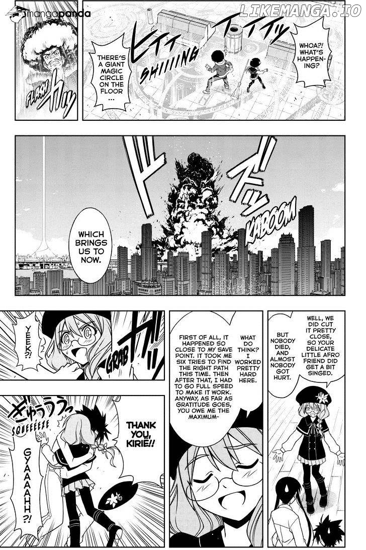UQ Holder! chapter 74 - page 13