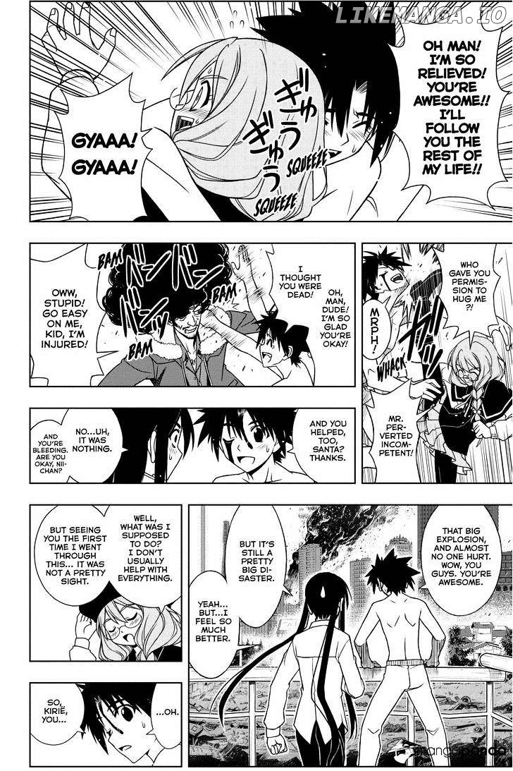 UQ Holder! chapter 74 - page 14