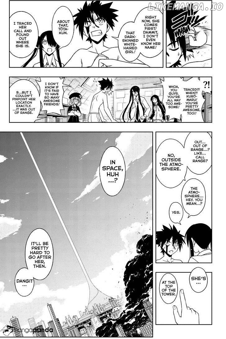 UQ Holder! chapter 74 - page 15