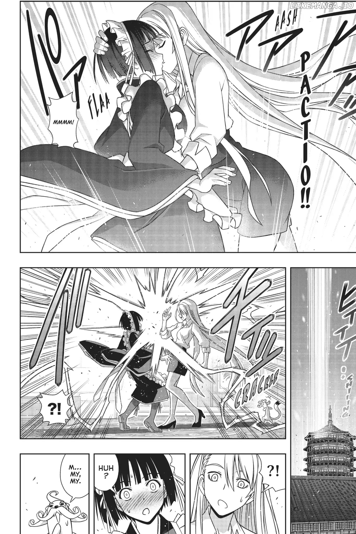 UQ Holder! chapter 152 - page 21