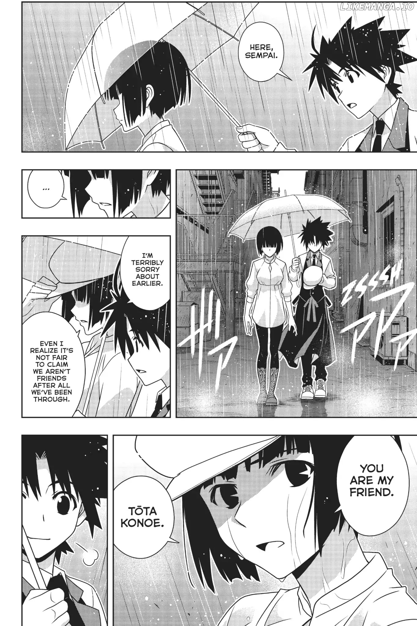 UQ Holder! chapter 152 - page 31