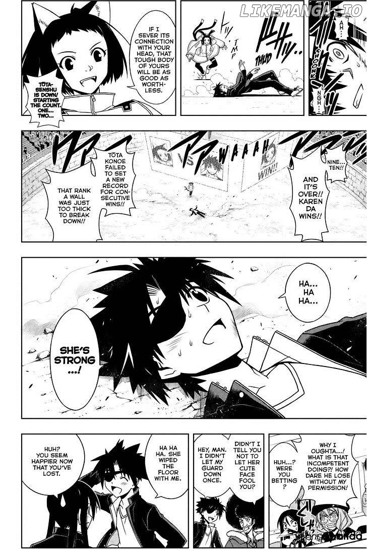 UQ Holder! chapter 75 - page 14
