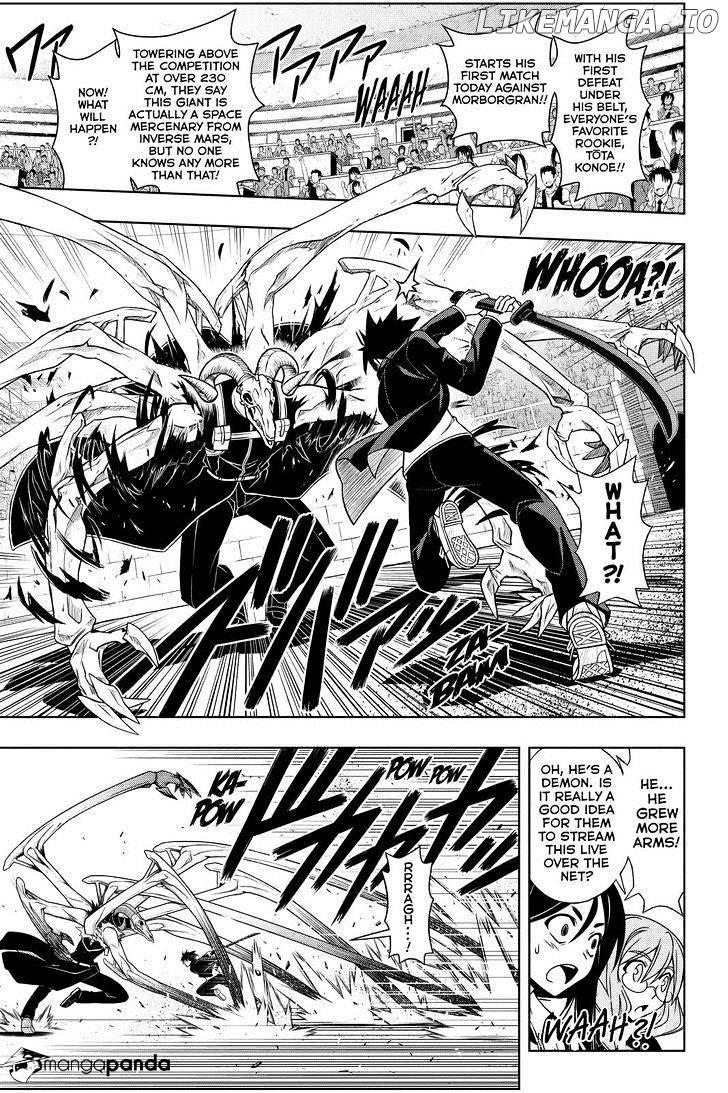 UQ Holder! chapter 75 - page 15