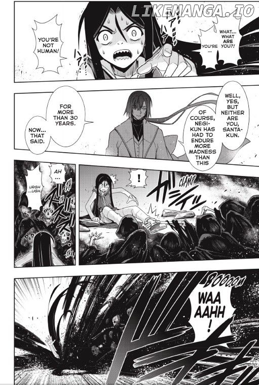 UQ Holder! chapter 133 - page 10