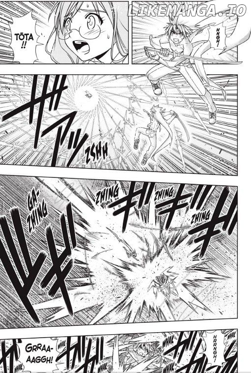 UQ Holder! chapter 133 - page 17