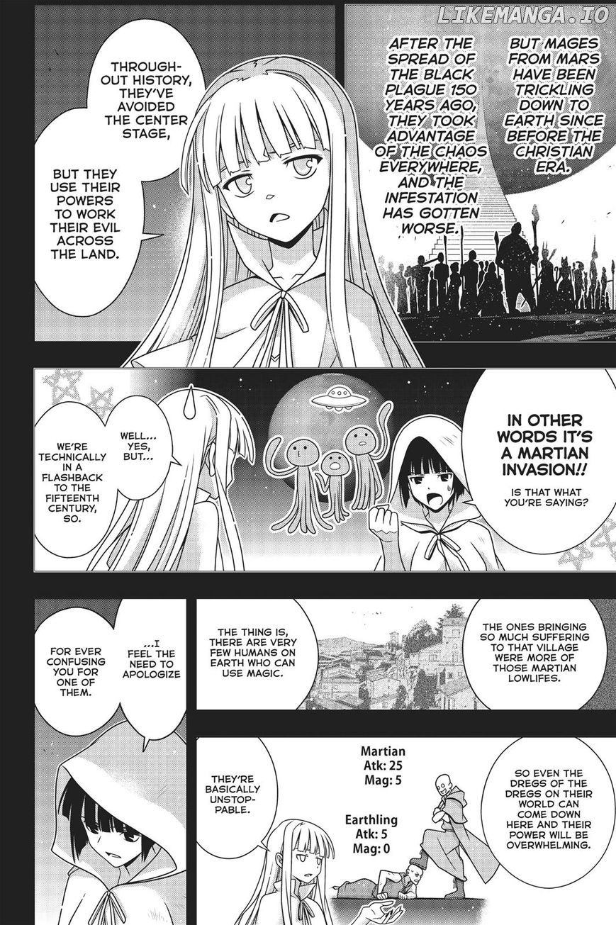UQ Holder! chapter 153 - page 13