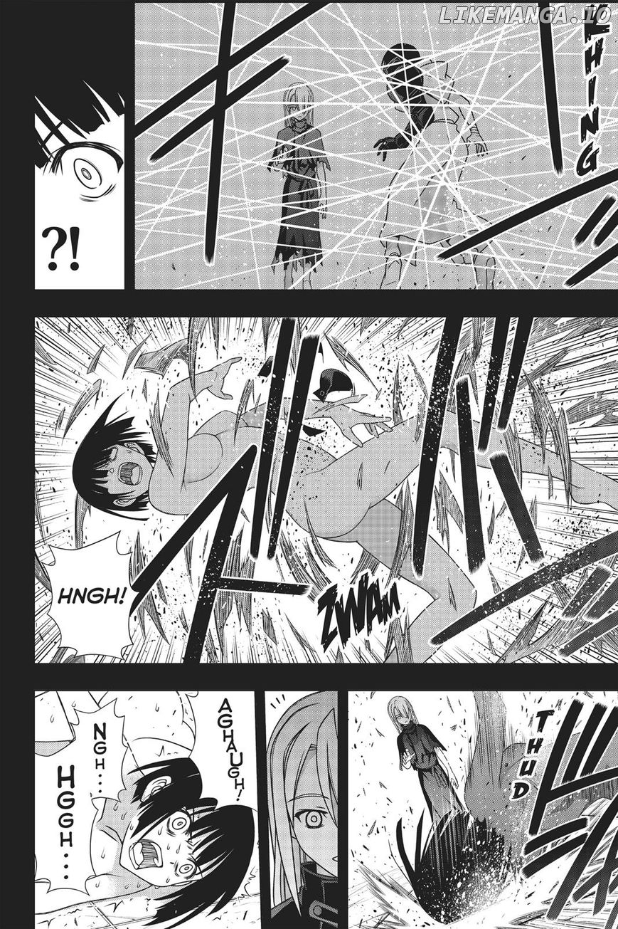 UQ Holder! chapter 153 - page 25