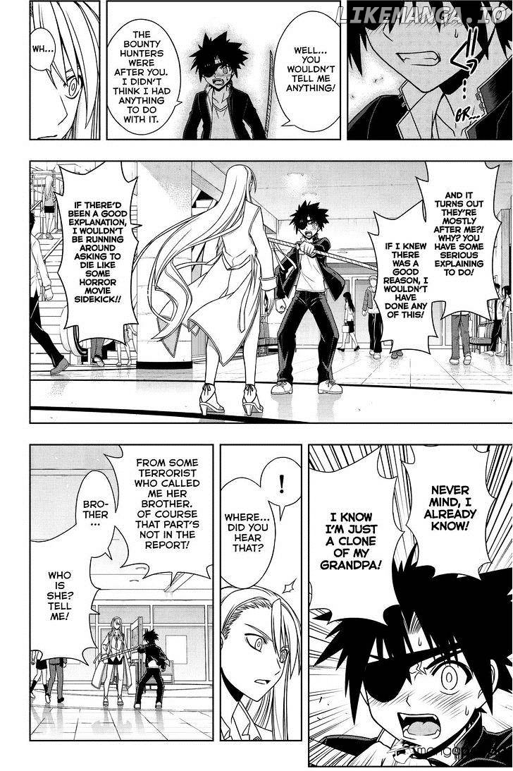 UQ Holder! chapter 76 - page 11