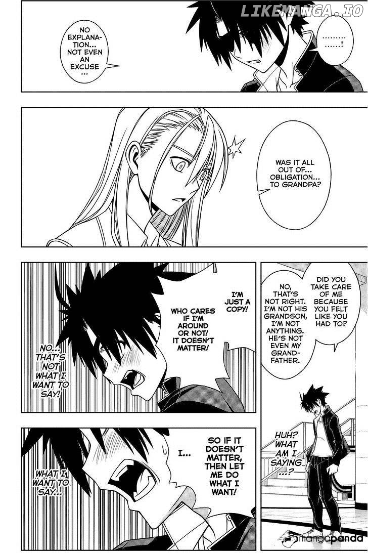 UQ Holder! chapter 76 - page 13
