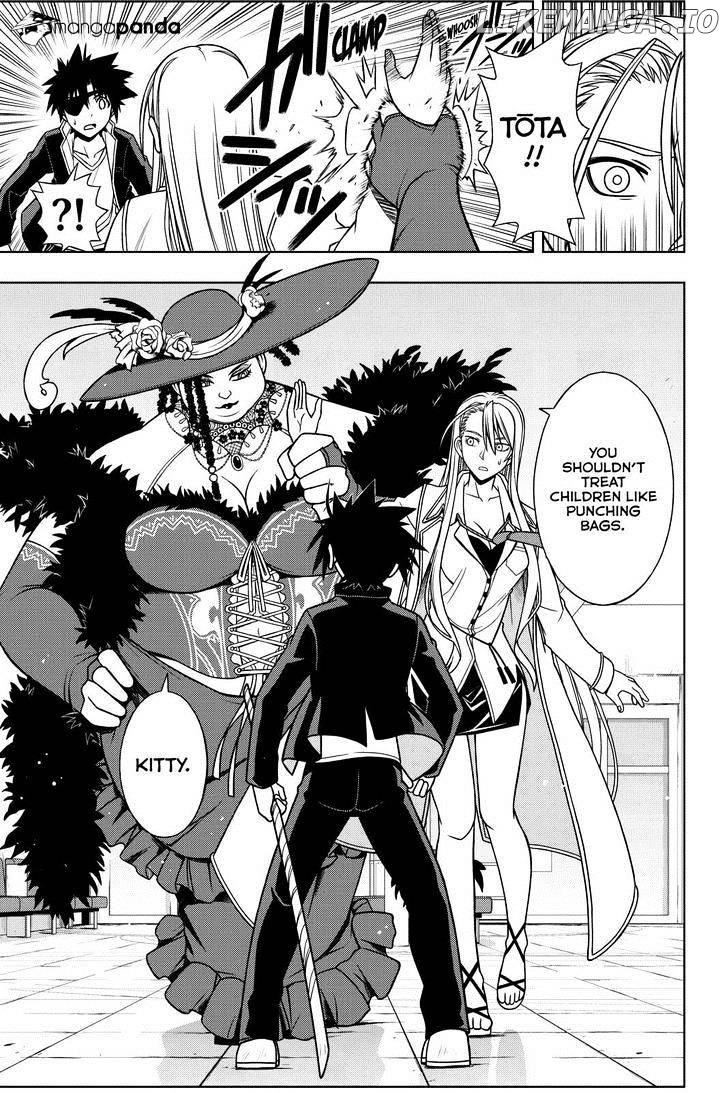 UQ Holder! chapter 76 - page 14