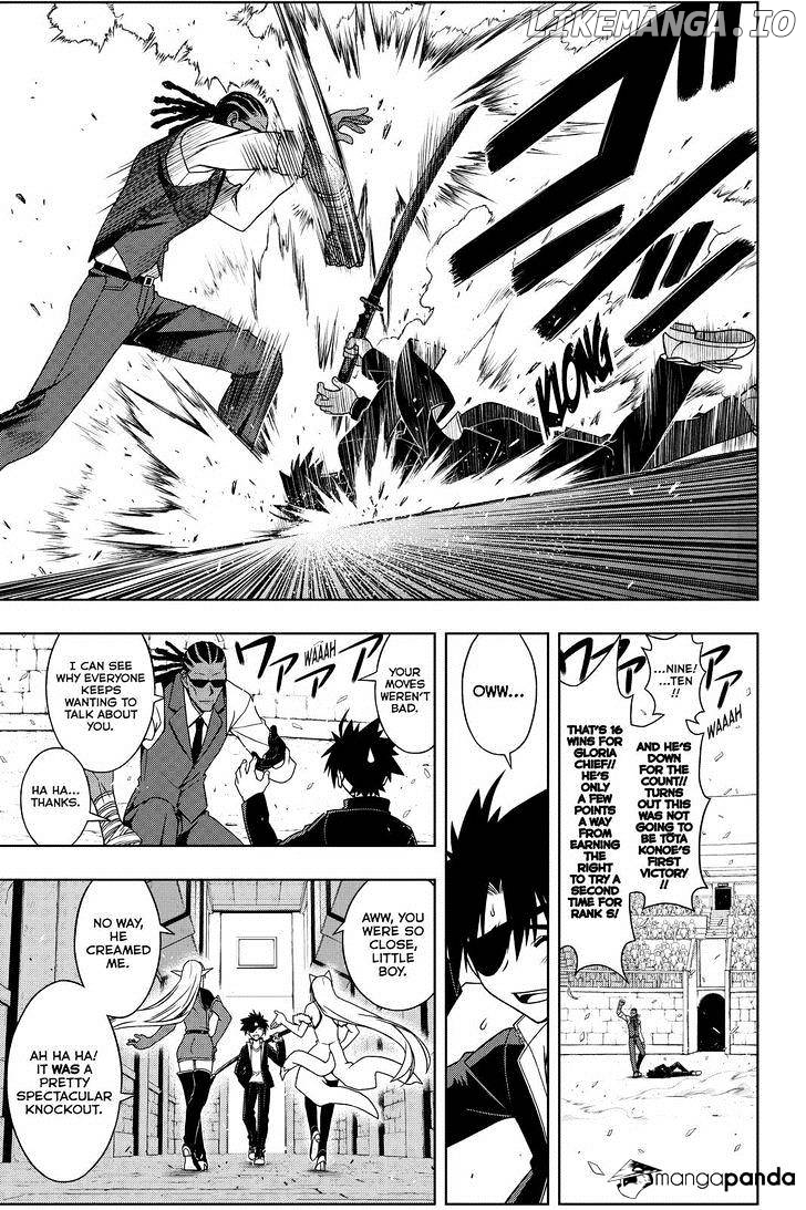 UQ Holder! chapter 76 - page 3