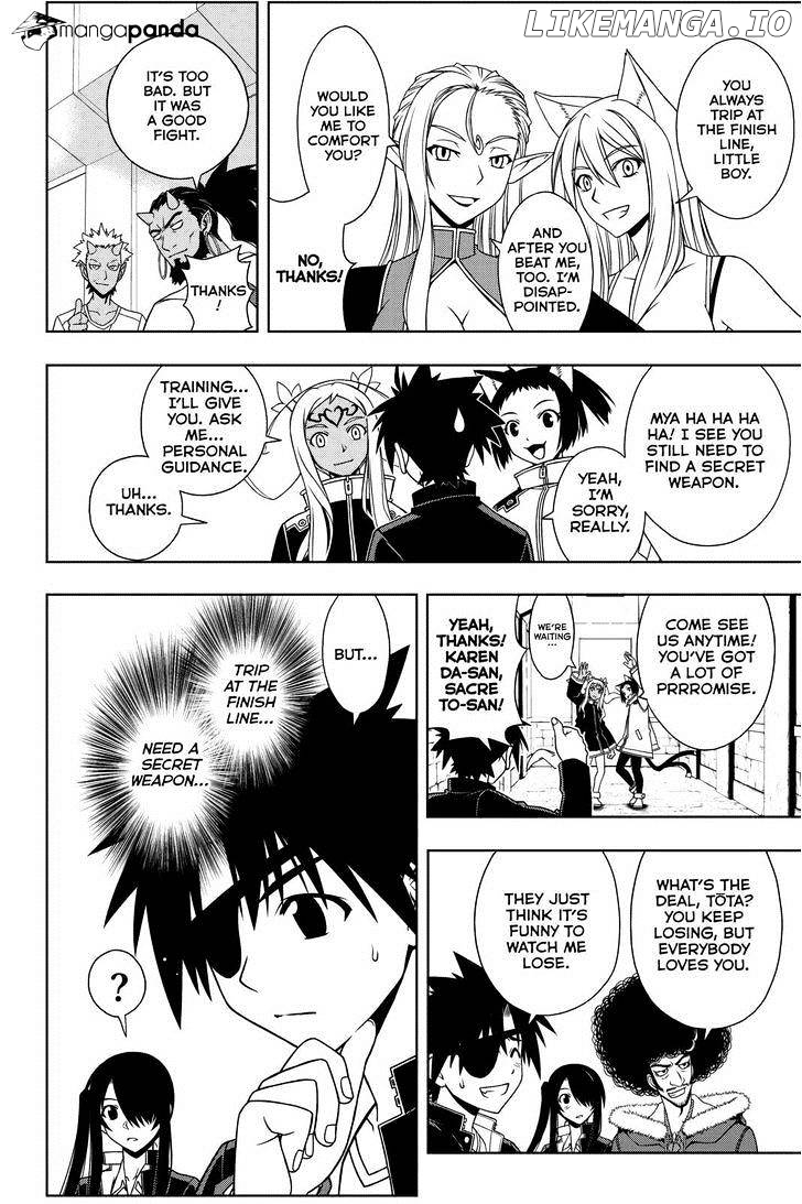 UQ Holder! chapter 76 - page 4