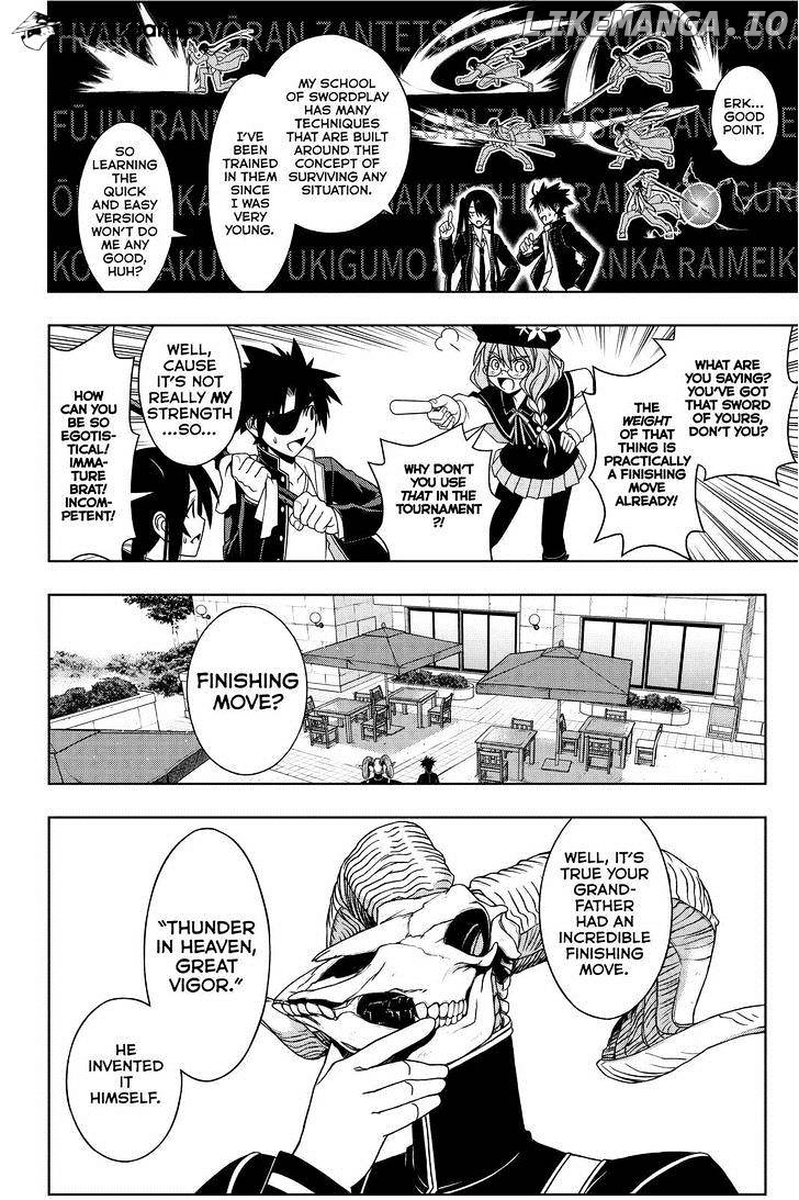 UQ Holder! chapter 76 - page 6
