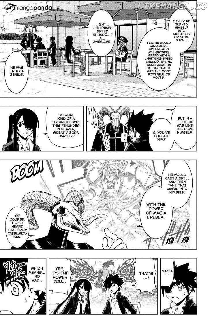 UQ Holder! chapter 76 - page 7