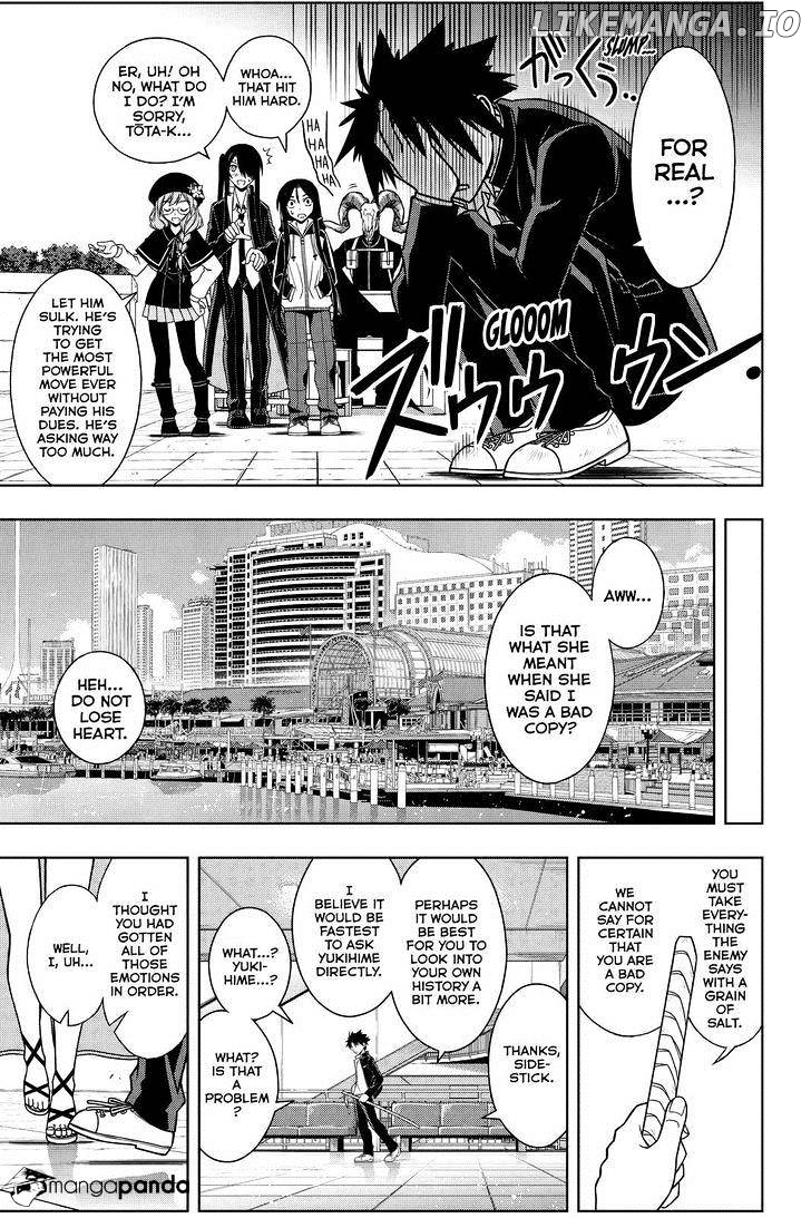 UQ Holder! chapter 76 - page 8