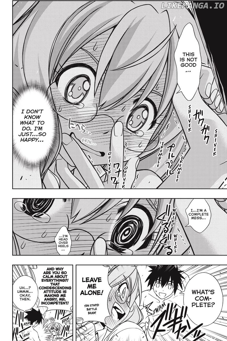 UQ Holder! chapter 134 - page 19