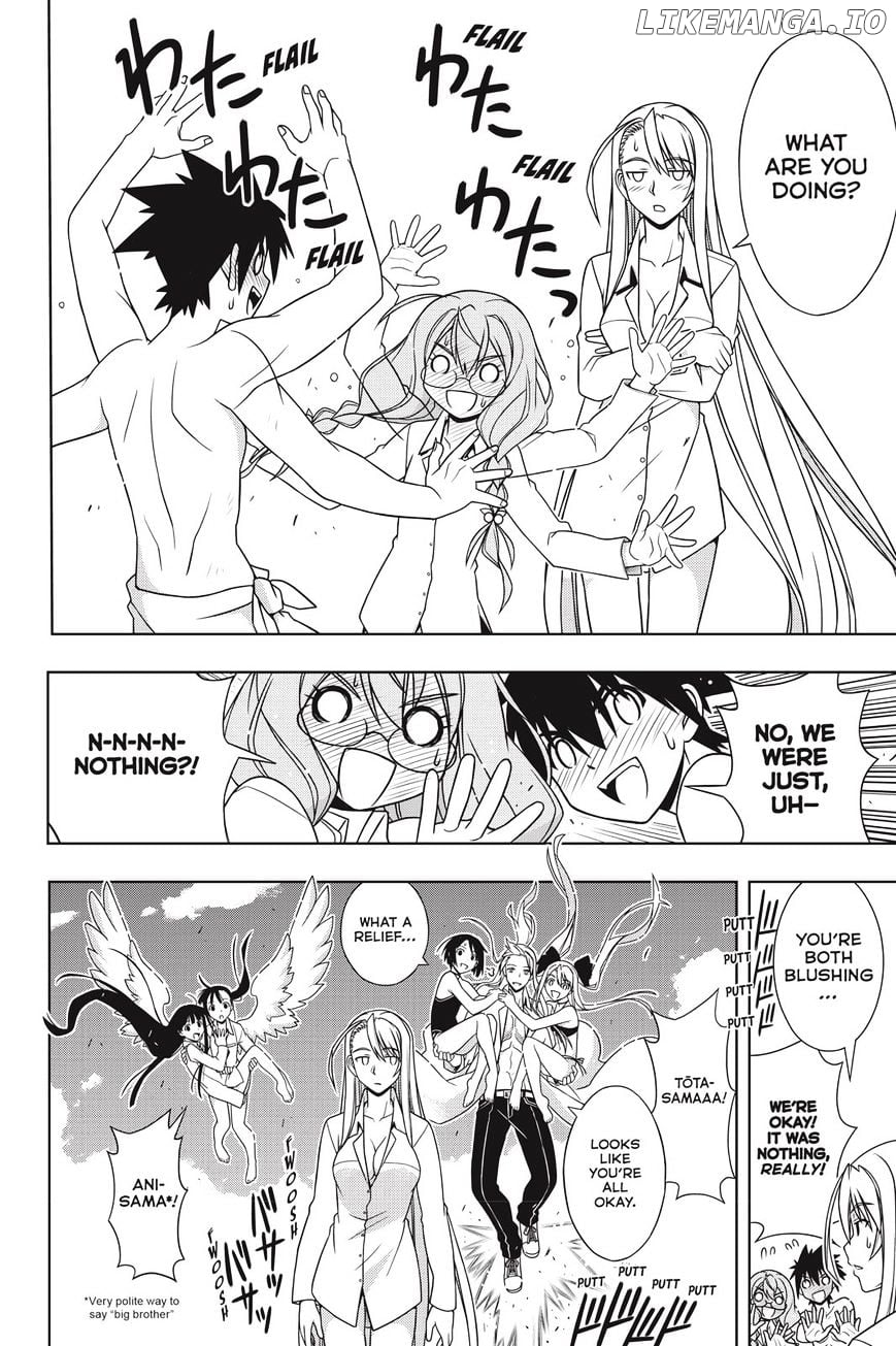 UQ Holder! chapter 134 - page 21