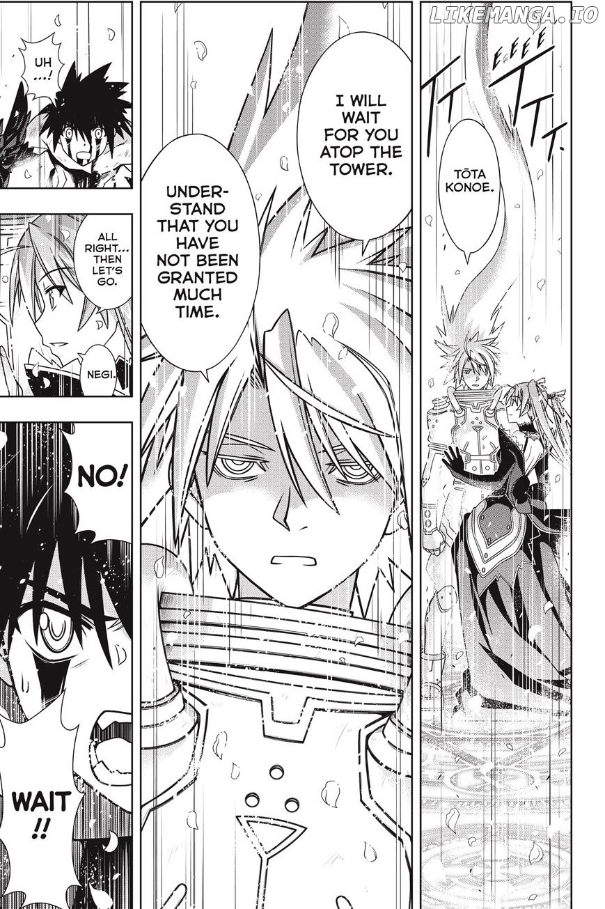 UQ Holder! chapter 134 - page 8