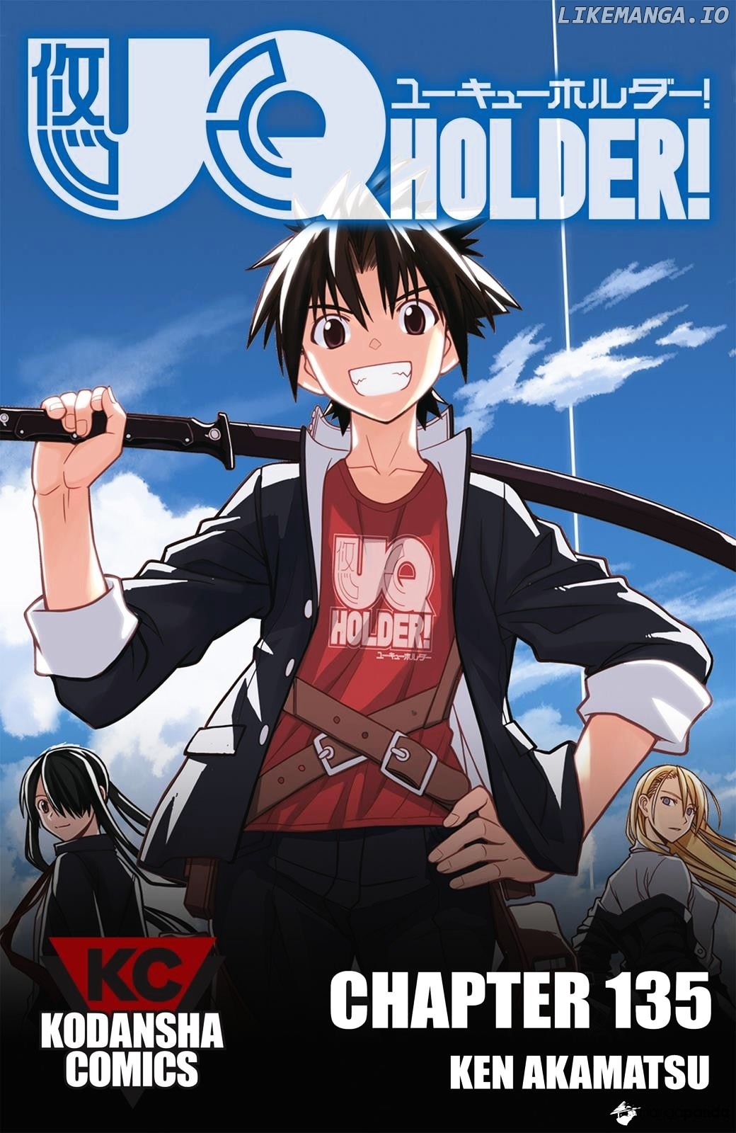 UQ Holder! chapter 135 - page 1