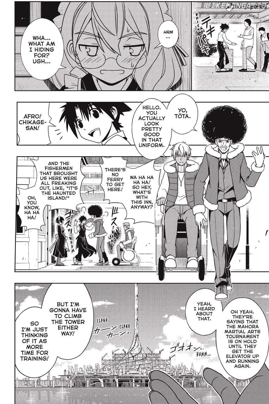UQ Holder! chapter 135 - page 11