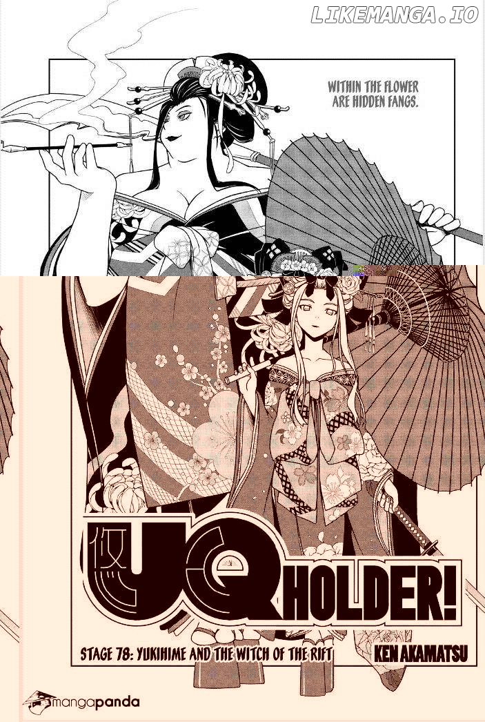 UQ Holder! chapter 78 - page 1