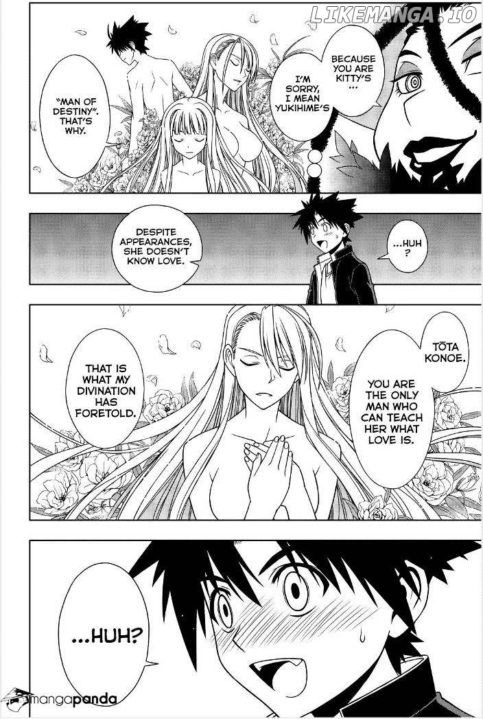 UQ Holder! chapter 78 - page 12