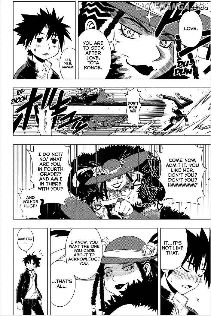 UQ Holder! chapter 78 - page 14