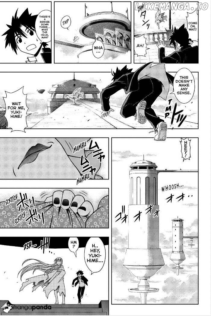 UQ Holder! chapter 78 - page 3