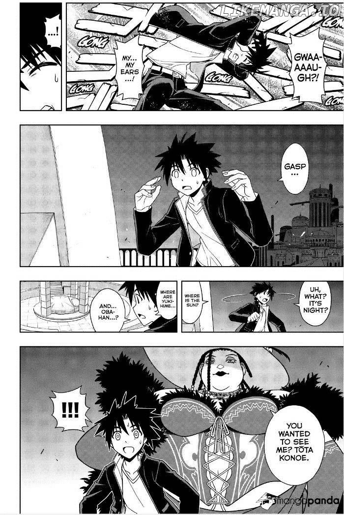 UQ Holder! chapter 78 - page 6