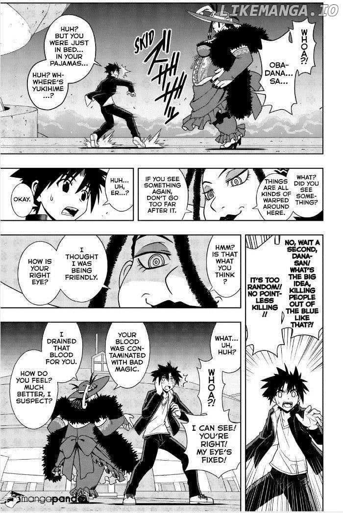 UQ Holder! chapter 78 - page 7