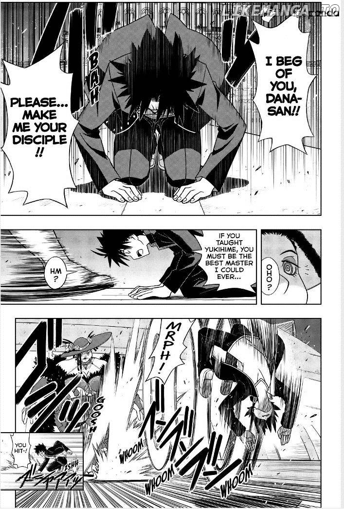 UQ Holder! chapter 78 - page 9
