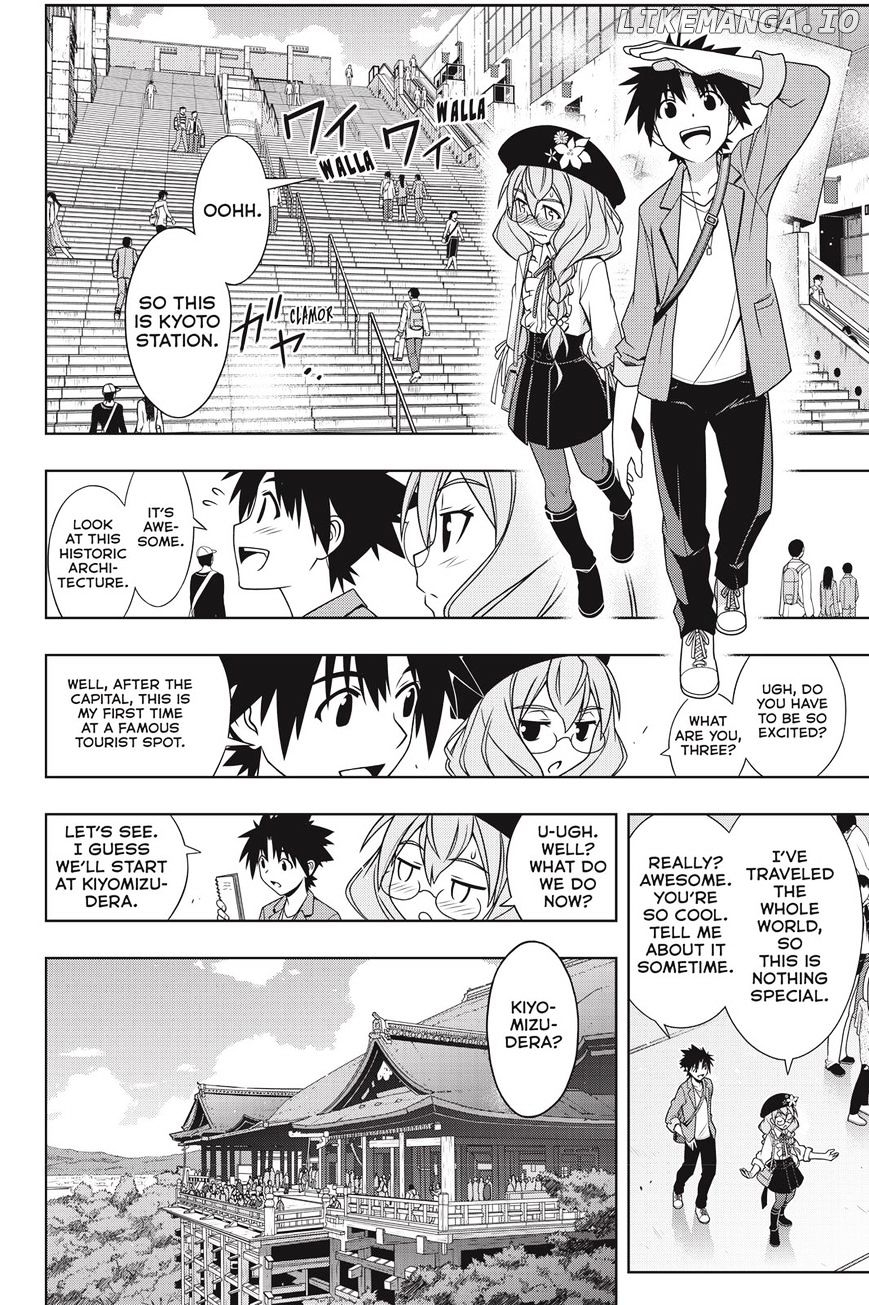 UQ Holder! chapter 136 - page 12