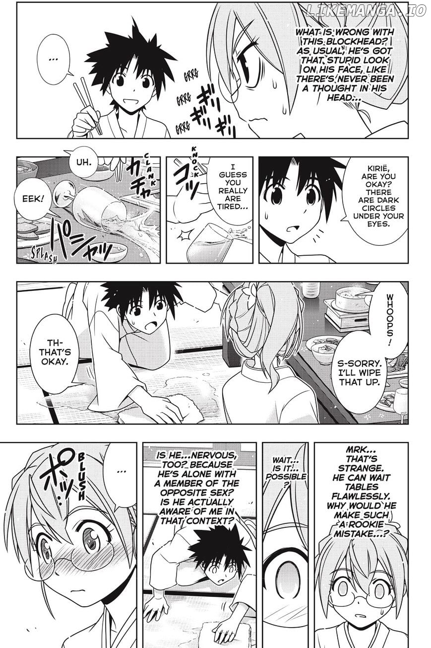 UQ Holder! chapter 136 - page 19