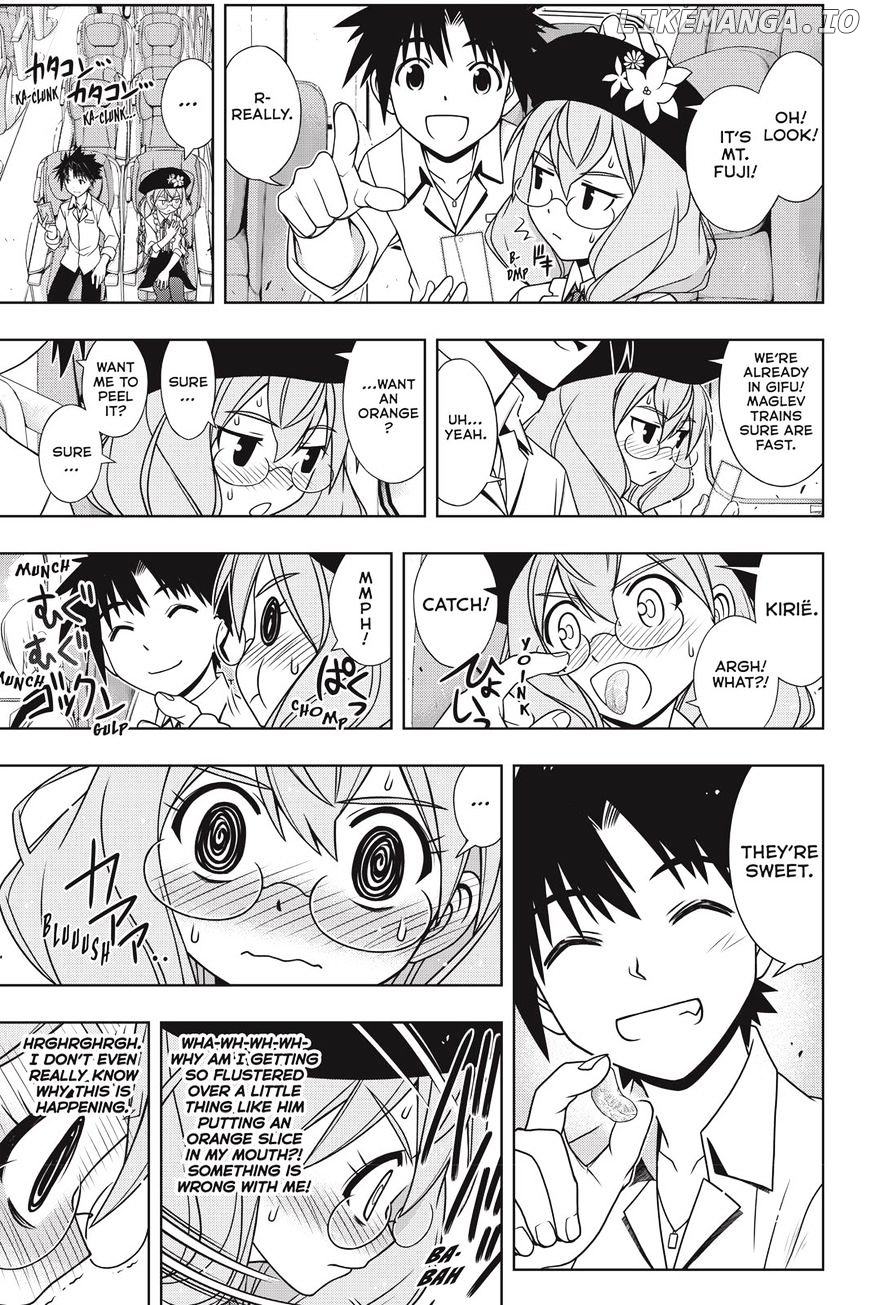UQ Holder! chapter 136 - page 3