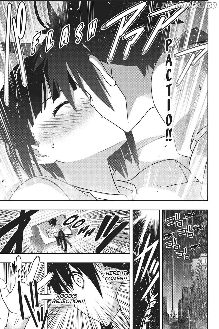 UQ Holder! chapter 155 - page 32