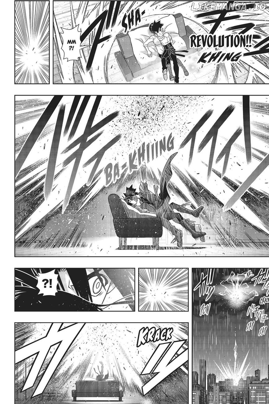 UQ Holder! chapter 155 - page 33