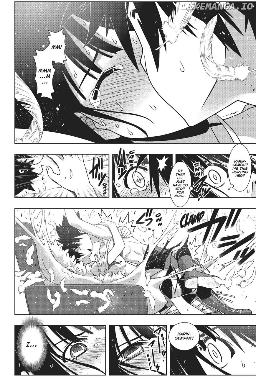 UQ Holder! chapter 155 - page 35