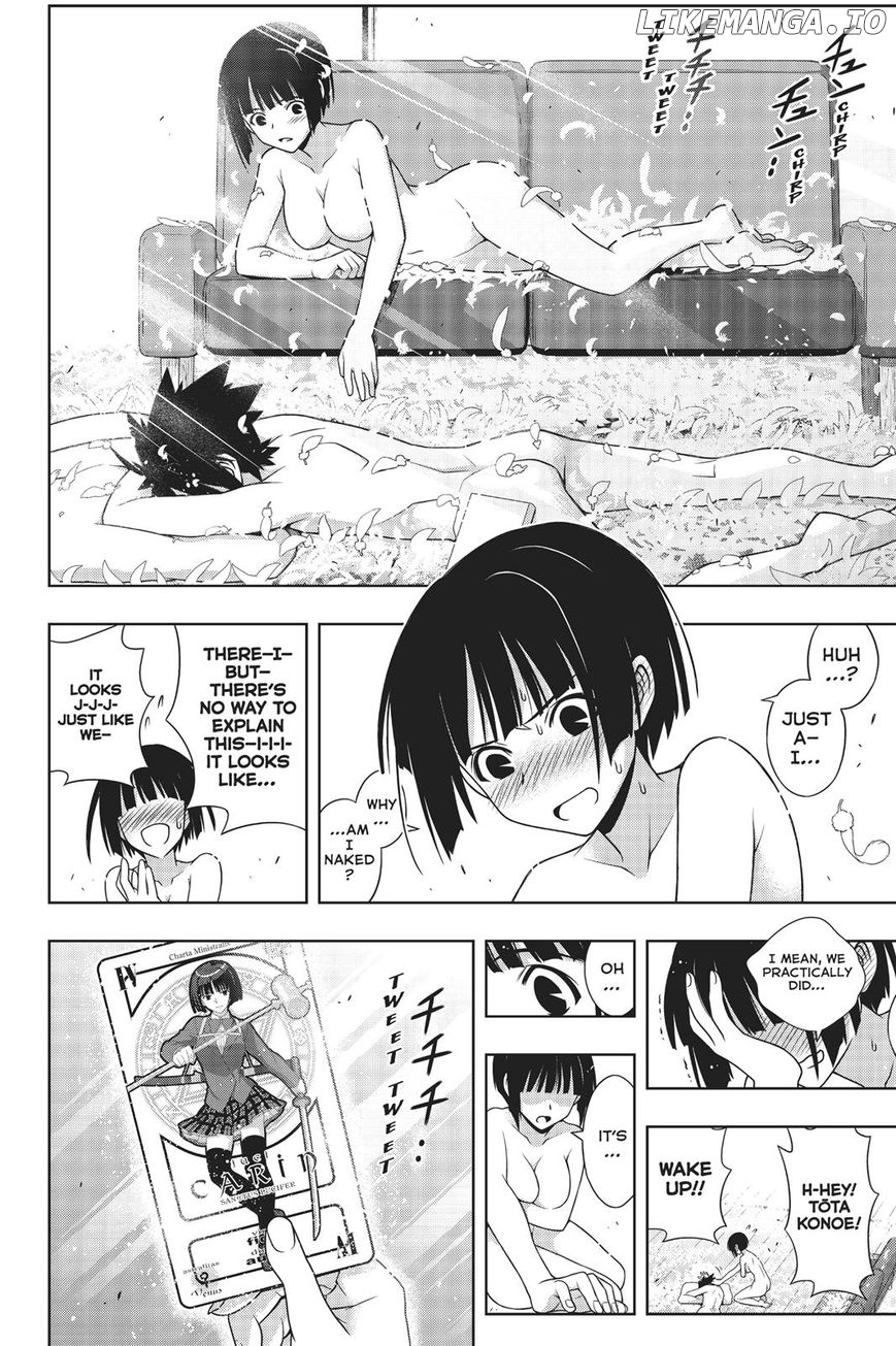 UQ Holder! chapter 155 - page 39