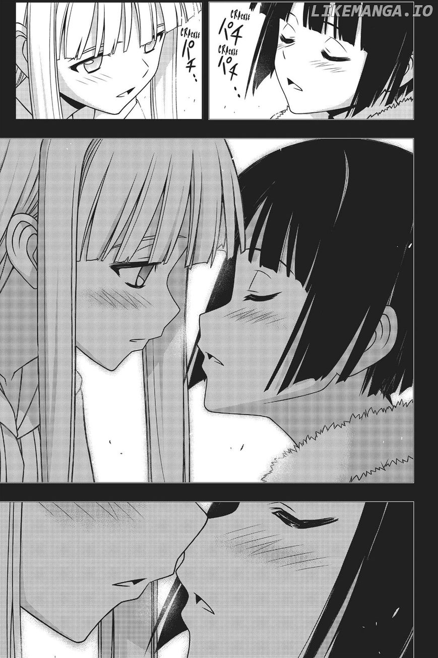UQ Holder! chapter 155 - page 4