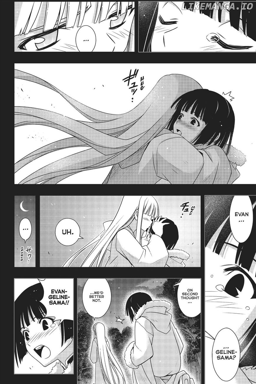 UQ Holder! chapter 155 - page 5