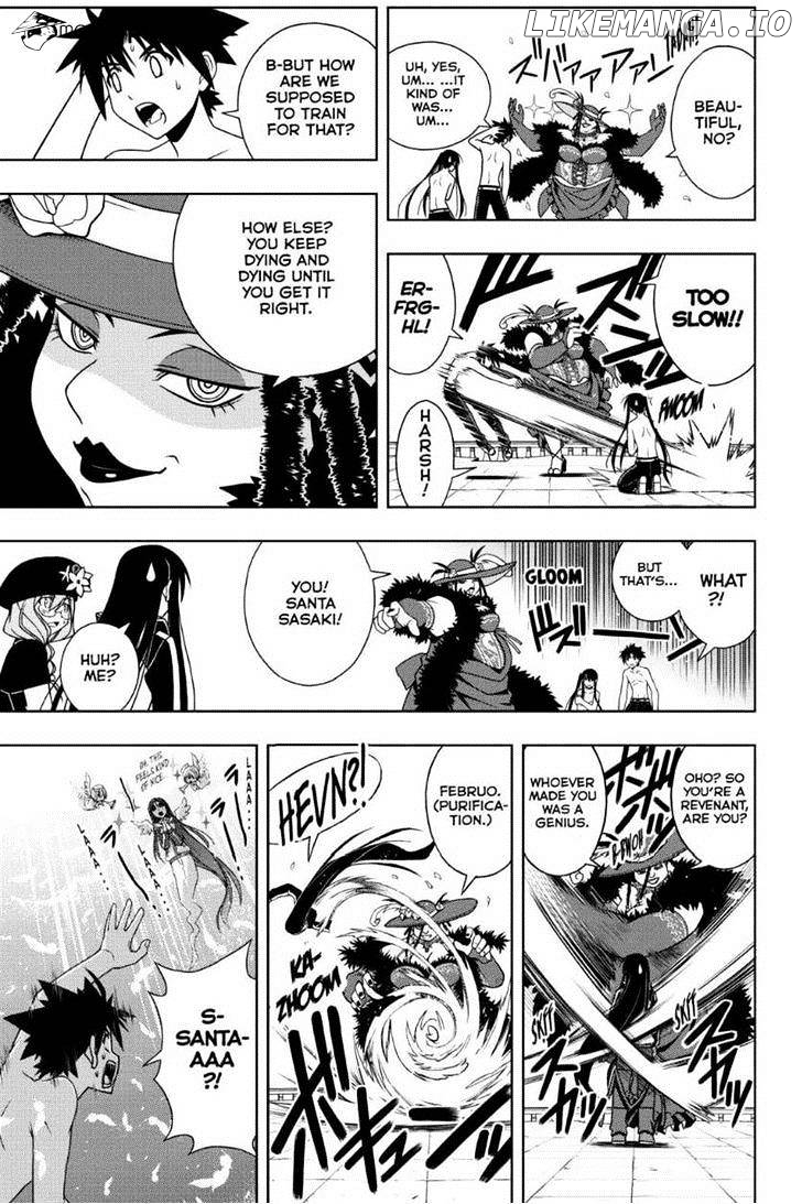 UQ Holder! chapter 79 - page 13