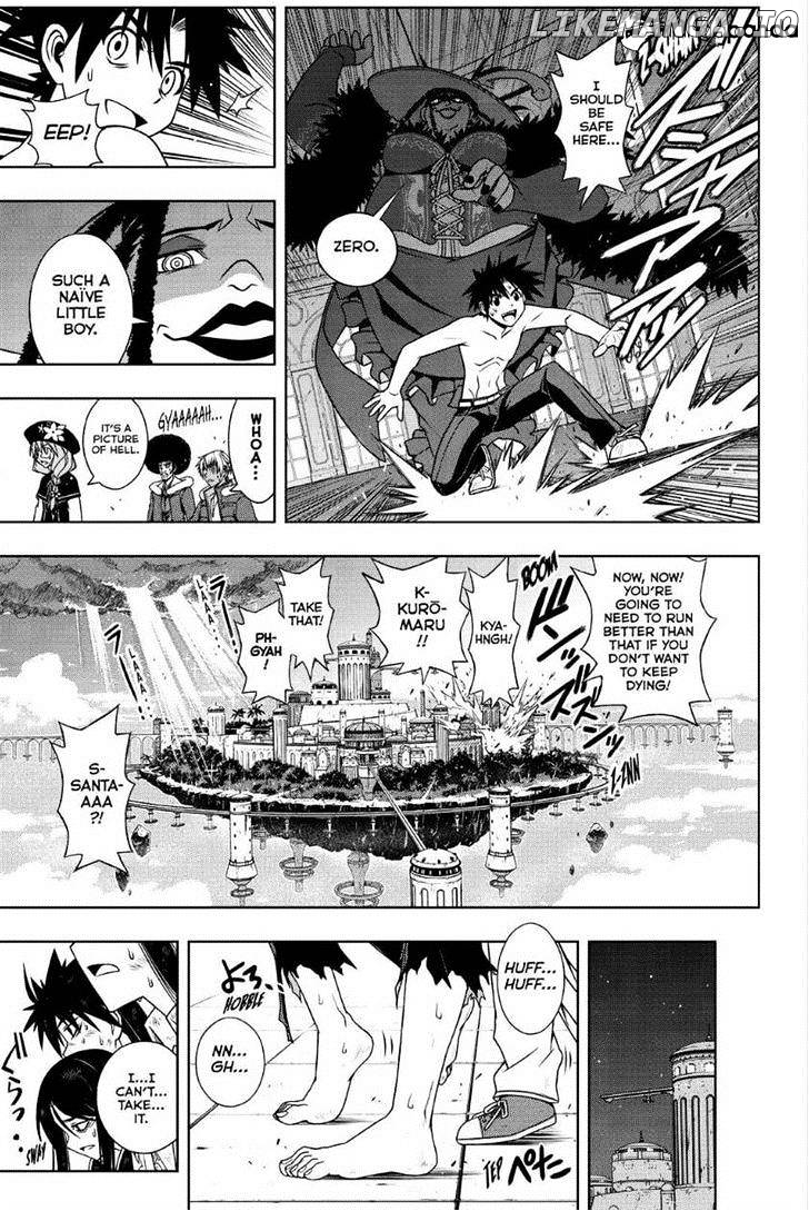 UQ Holder! chapter 79 - page 15